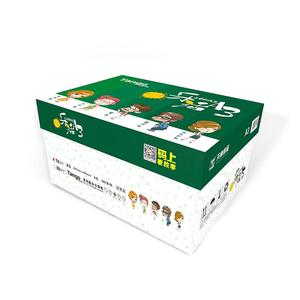 乐活天章A3/70G复印纸500页/包，4包/箱(单位：箱)