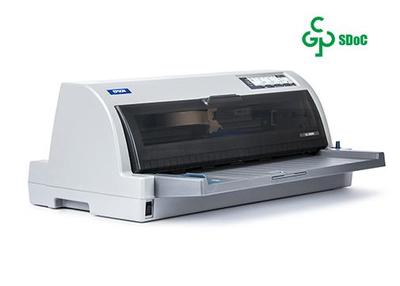 爱普生LQ-2680K 针式打印机