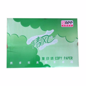 绿清风 A4 70g 纯白 10包/箱 复印纸